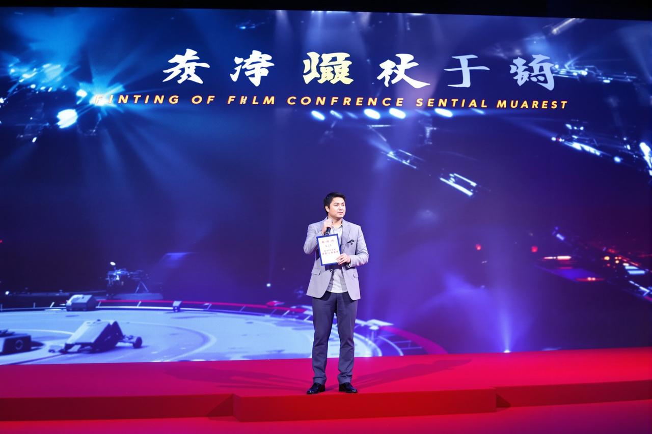 欧美伊人2026年度片单发布，12部重磅作品即将亮相