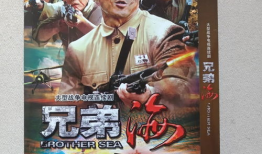 敌战片电视剧大全集,敌战片电视剧大全集精彩回顾