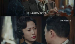 苏州一套电视剧,穿越时空的江南传奇