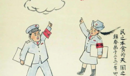 税宣漫画,趣味解读税收政策，轻松普及税法知识