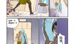 考逼漫画,揭秘校园生活的欢乐与挑战