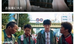 影视电视剧在线观看,在线观看，畅享精彩瞬间