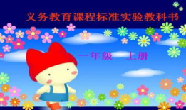 生日漫画大全,漫画中的欢乐时光与温馨瞬间