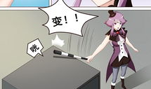 躺下的漫画,漫画中的悠闲时光
