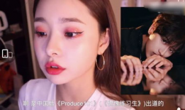 网红明星韩国,闪耀亚洲的魅力之光