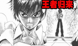 法加漫画,幽默与讽刺的视觉盛宴