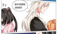 引魂漫画,穿越生死，探寻灵魂之谜