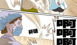 考逼漫画,揭秘校园生活的欢乐与挑战