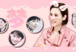 萱萱的电视剧大全,演绎人生百态，展现情感盛宴