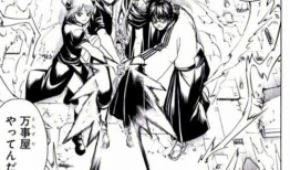 引魂漫画,穿越生死，探寻灵魂之谜