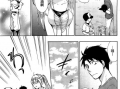 日本邪恶漫画 小说,日本邪恶漫画背后的惊悚世界