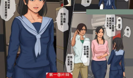 日本邪恶漫画 小说,日本邪恶漫画背后的惊悚世界