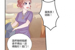 护士的调教 漫画,温馨护理下的欢乐时光