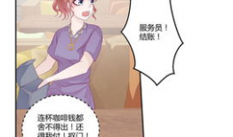 护士的调教 漫画,温馨护理下的欢乐时光