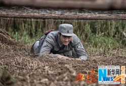 血染大青山电视剧,抗战烽火中的英雄传奇