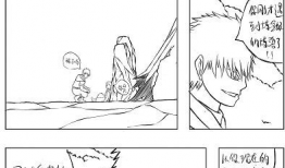 画漫画需要什么,绘制漫画的必备工具与技巧