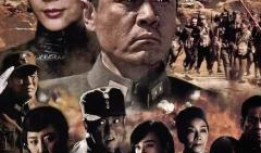 《正者无敌》电视剧,正义之战，传奇崛起