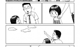由家漫画,温馨日常，描绘幸福时光