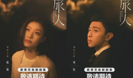 电视剧夜,揭秘夜生背后的惊悚故事