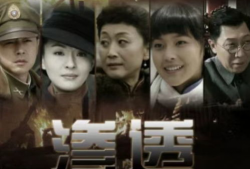 北京卫视电视剧,北京卫视电视剧中的时代变迁