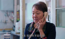 出路电视剧,逆境中的青春奋斗